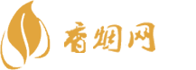 海南免税店哪家有香烟买